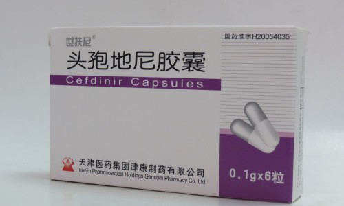 上海现代哈森药业胶囊-上海现代哈森罗红霉素胶囊价格网 - 上海现代哈森药业罗红霉素胶囊,哈森药业罗红霉素